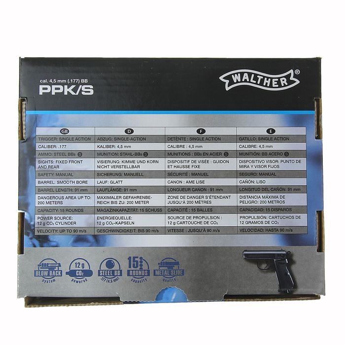 Пистолет пневматический Walther PPK/S (чёрный с чёрн. рукояткой), 5.8060, шт