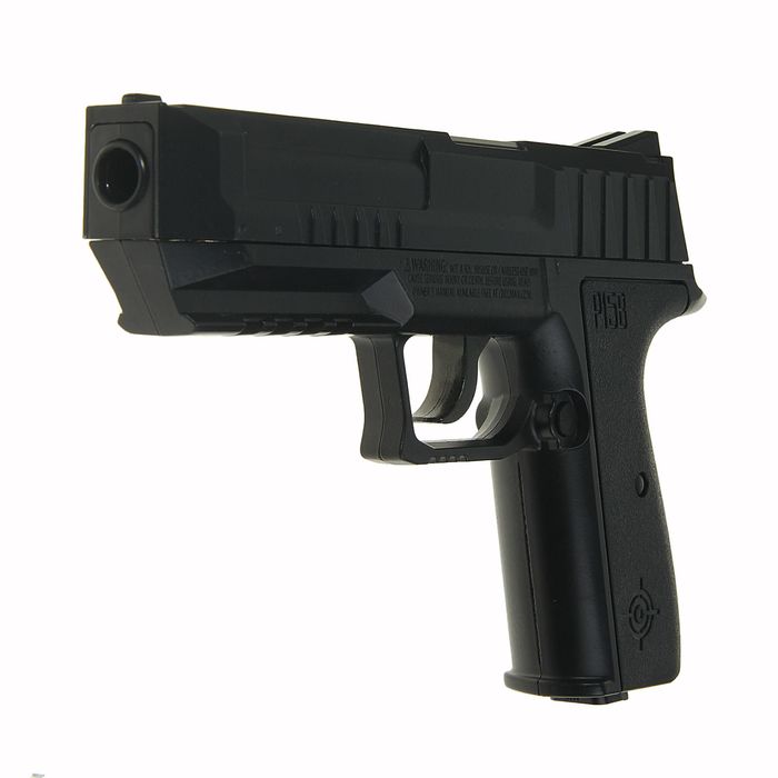 Пистолет пневматический Crosman P15B C02 Powered BB, кал.4,5 мм, P15B, шт