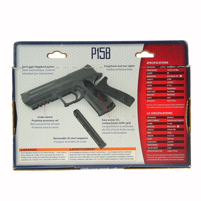 Пистолет пневматический Crosman P15B C02 Powered BB, кал.4,5 мм, P15B, шт