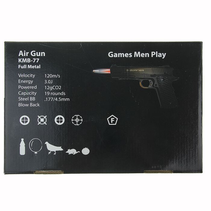 Пистолет пневматический BORNER KMB77, кал. 4,5 мм, 8.5000, шт