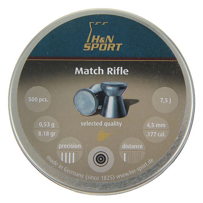 Пули пневм. "H&N Match Rifle", для винт., гладк., 4,5 мм., 8,18 гран (500 шт.)