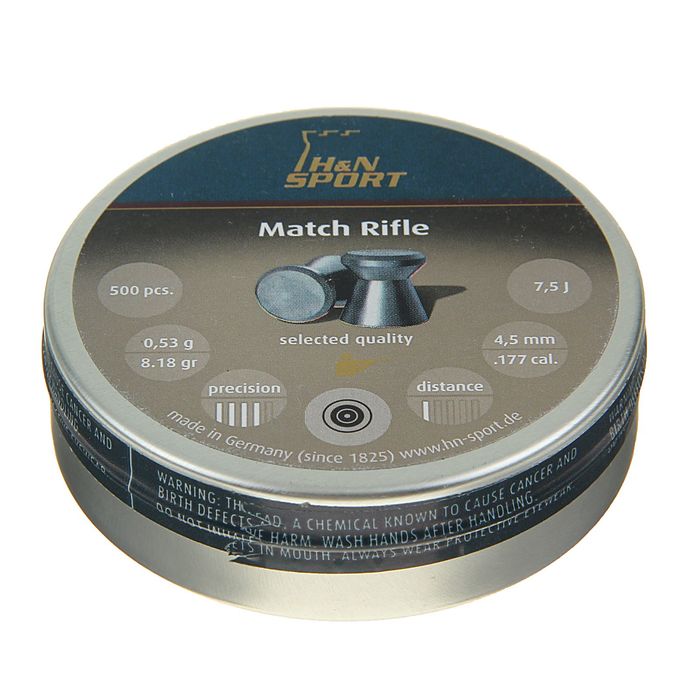 Пули пневм. "H&N Match Rifle", для винт., гладк., 4,5 мм., 8,18 гран (500 шт.)
