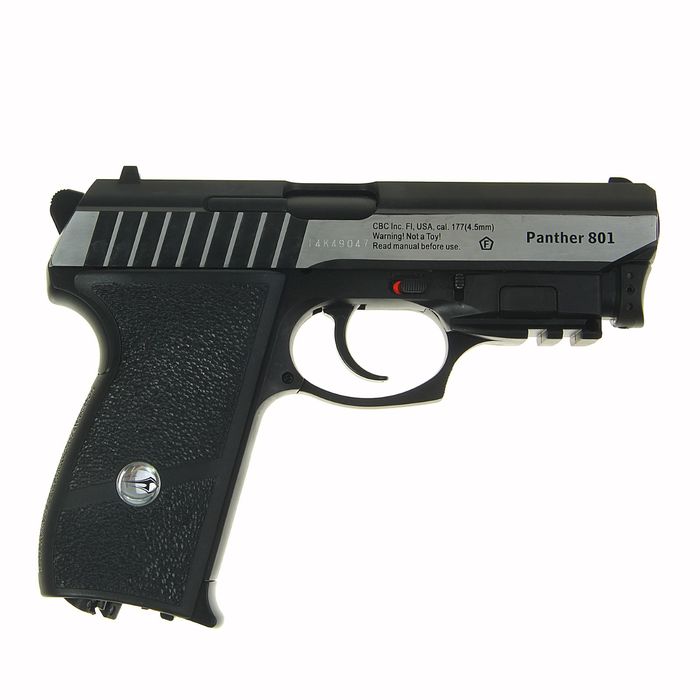 Пистолет пневматический BORNER Panther 801, кал. 4,5 мм, 8.4020, шт