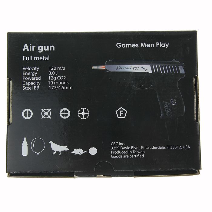 Пистолет пневматический BORNER Panther 801, кал. 4,5 мм, 8.4020, шт