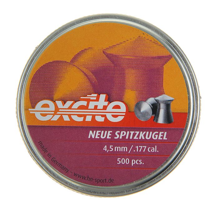 Пули пневм. "H&N Neue Spitz-Kugeln", гладк., 4,5 мм., 8,49 гран (500 шт.)