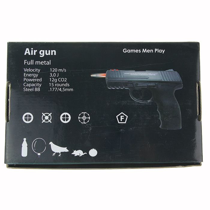 Пистолет пневматический BORNER W3000M, кал. 4,5 мм, 8.3021, шт