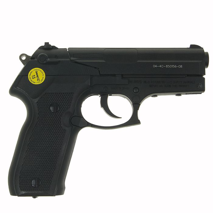 Пистолет пневматический GAMO PT-80, кал.4,5 мм, 6111350, шт