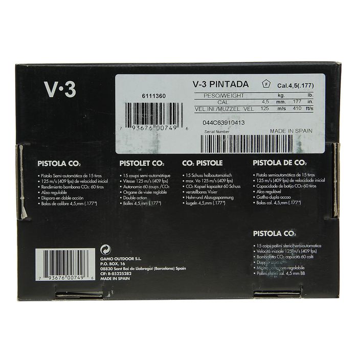 Пистолет пневм. GAMO V3 , кал.4,5 мм, 6111360, шт