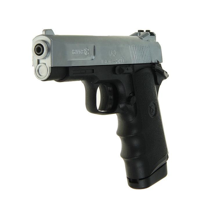 Пистолет пневм. GAMO V3 nickel, кал.4,5 мм , 6111361, шт