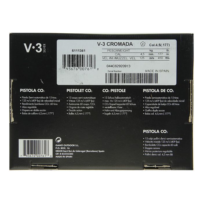 Пистолет пневм. GAMO V3 nickel, кал.4,5 мм , 6111361, шт