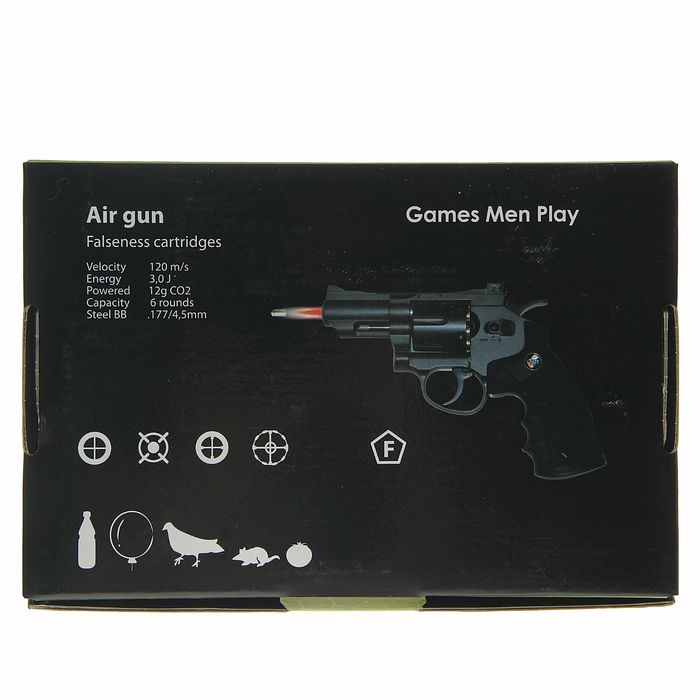 Револьвер пневматический BORNER Super Sport 708, кал. 4,5 мм (с картриджи 6 шт.), 8.4032, шт 14212