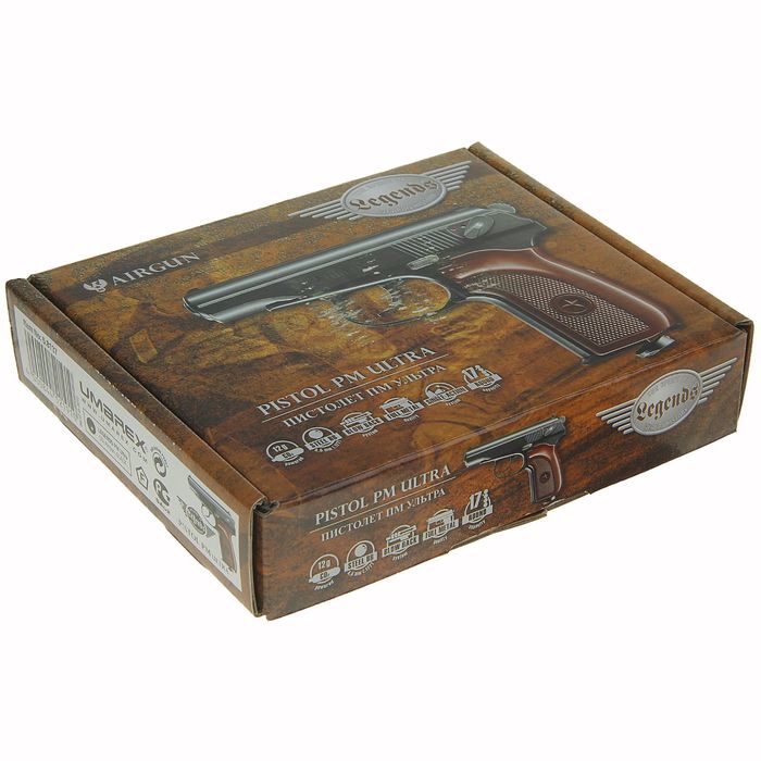Пистолет пневматический Umarex ПМ Ultra, 5.8137, шт