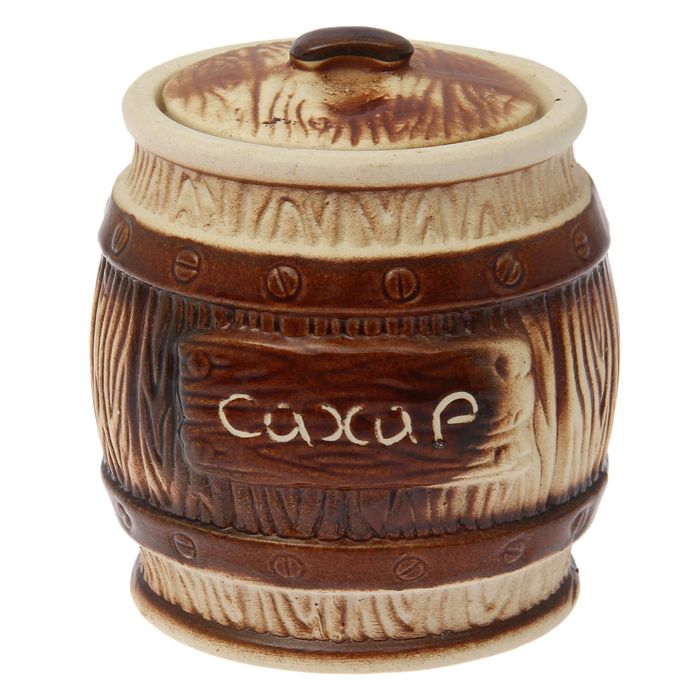 Бочка для сыпучих продуктов "Сахар", 1 л