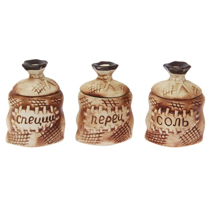 Набор для специй "Соль, перец, специи" 3 предмета, 0,1 л