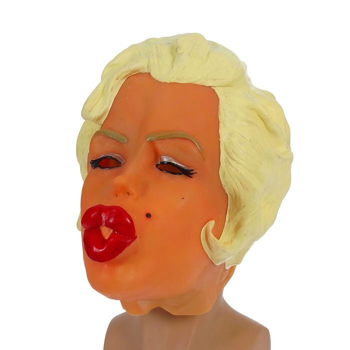 Маска латексная "Кинозвезда"
