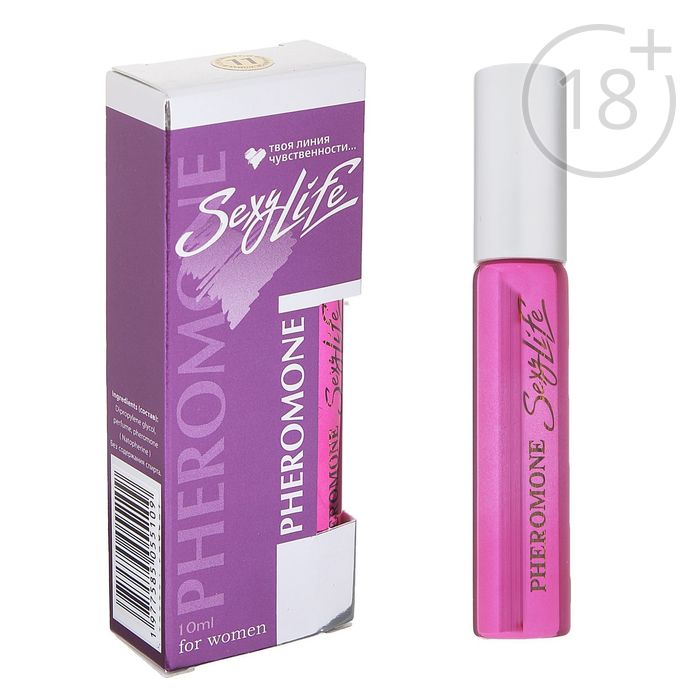 Духи Sexy Life №11 с феромонами, женские, масляная основа, 10 мл