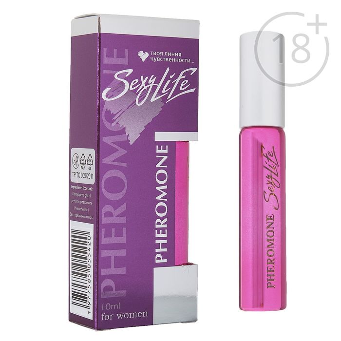 Духи Sexy Life №33 с феромонами, женские, масляная основа, 10 мл