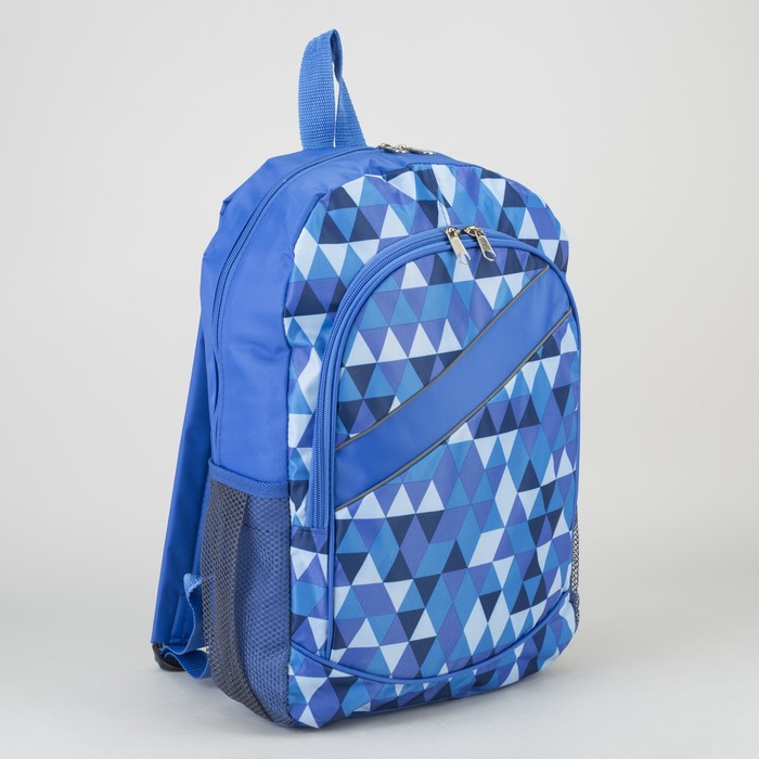 Рюкзак молодёжный на молнии "Ромбы", 1 отдел, 3 наружных кармана, белый/голубой