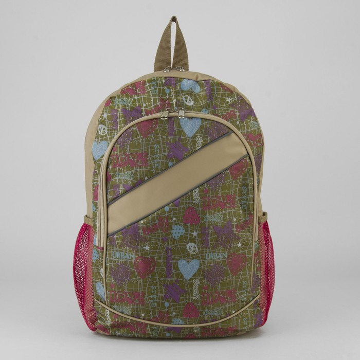 Рюкзак молодёжный на молнии "Розовые сердца", 1 отдел, 3 наружных кармана, бежевый