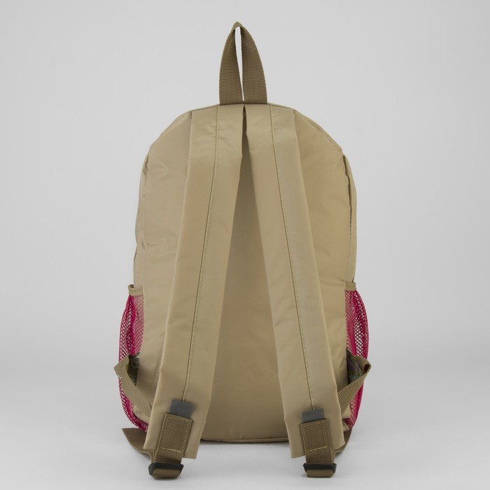 Рюкзак молодёжный на молнии "Розовые сердца", 1 отдел, 3 наружных кармана, бежевый