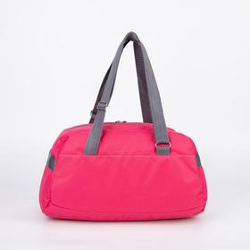 

Сумка спортивная, отдел на молнии, наружный карман, цвет розовый/серый