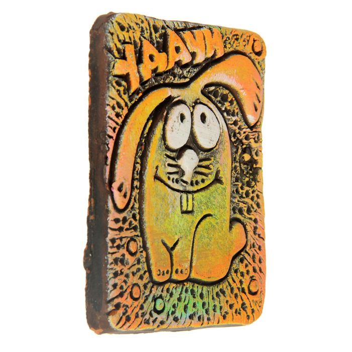 Магнит из керамики "Удачи"