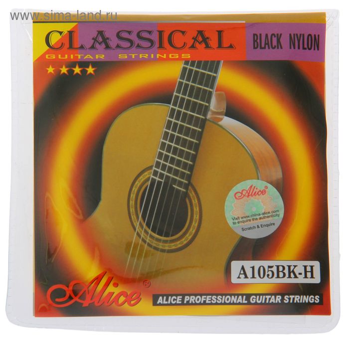 фото Струны для классической гитары alice a105bk, черный нейлон-посеребренная медь, нормальное на