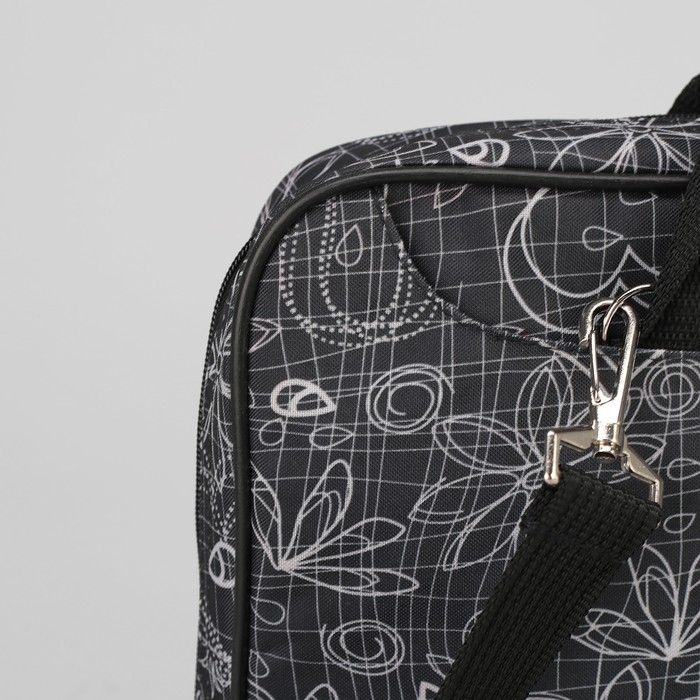 Сумка деловая на молнии "Дизайн", 1 отдел, чёрная