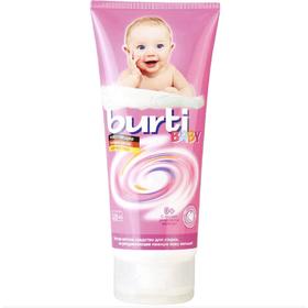 

Средство Burti Baby Reisetube с алоэ вера для ручной стирки детского белья, 200 мл