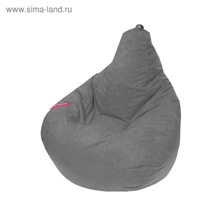 фото Кресло - мешок «капля s», диметр 85 см, высота 130 см, цвет серый me-shok