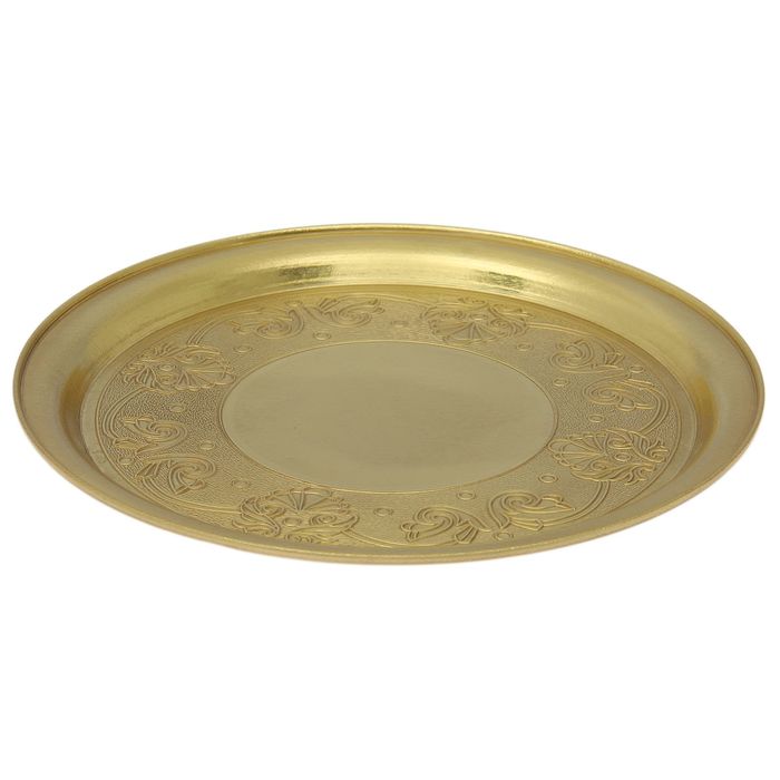 Поднос латунный 18 см