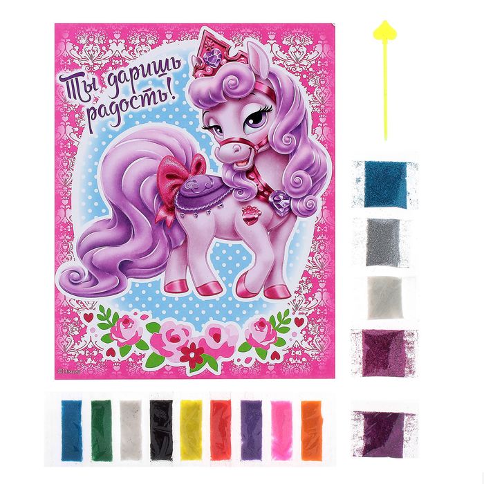 Фреска песком (5 цветов) и блёстками "Ты даришь радость", Принцессы, бонус: игра