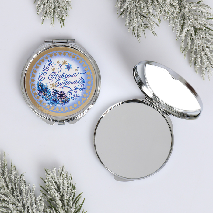 Зеркало новогоднее складное карманное "С Новым годом"