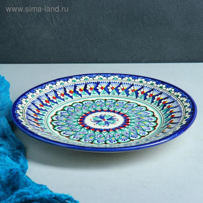 Тарелка Риштанская Керамика Узоры, 27 см, синяя микс