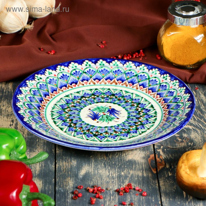Тарелка Риштанская Керамика Узоры, 22 см, синяя солонка риштанская керамика синяя роспись
