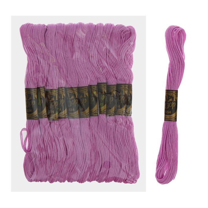 Мулине, № 554, 8±1м, цвет бледно-сиреневый