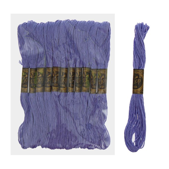 Мулине, № 156, 8±1м, цвет светло-сиреневый