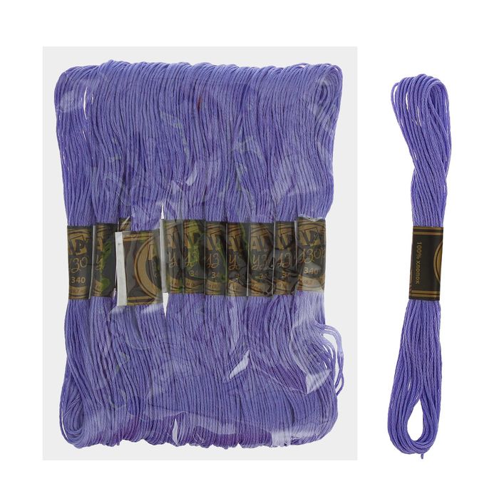 Мулине, № 340, 8±1м, цвет фиолетовый