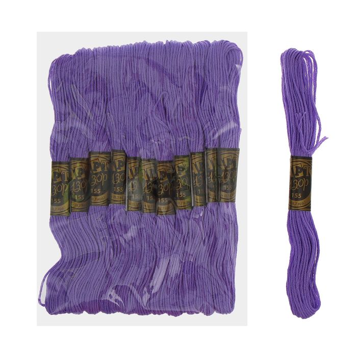 Мулине, № 155, 8±1м, цвет лавандовый