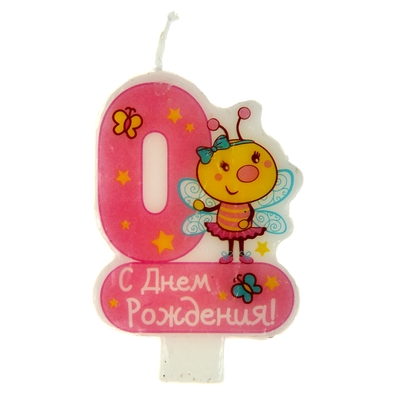 Свеча в торт цифра "0" для девочки