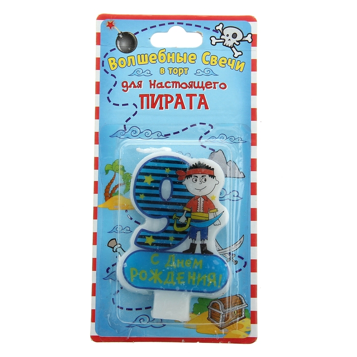 Свеча цифра "9"