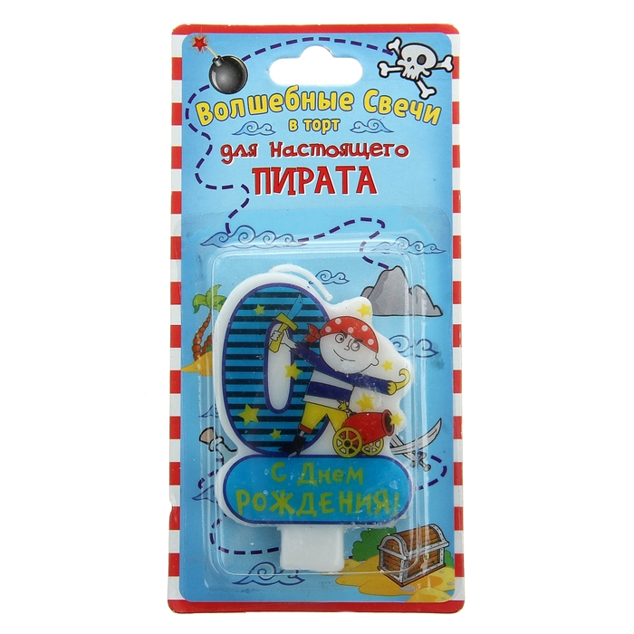 Свеча цифра "0"