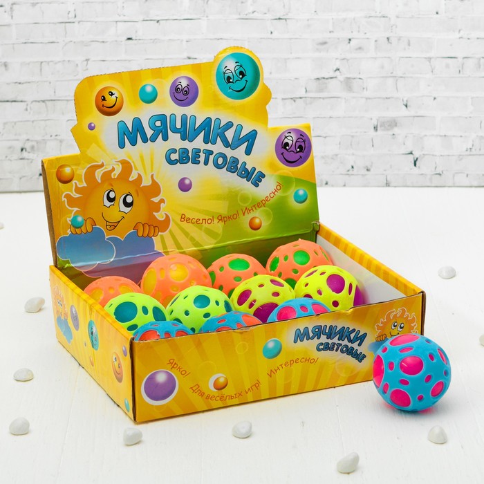 Мяч световой "Планета" 5,5 см, цвета МИКС