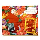 Обертка для шоколада «Лучшему бухгалтеру», 18.2 х 15.5 см