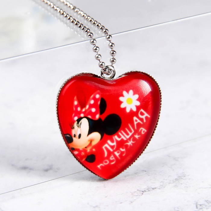 Волшебный талисман "На дружбу", 12 х 9 см