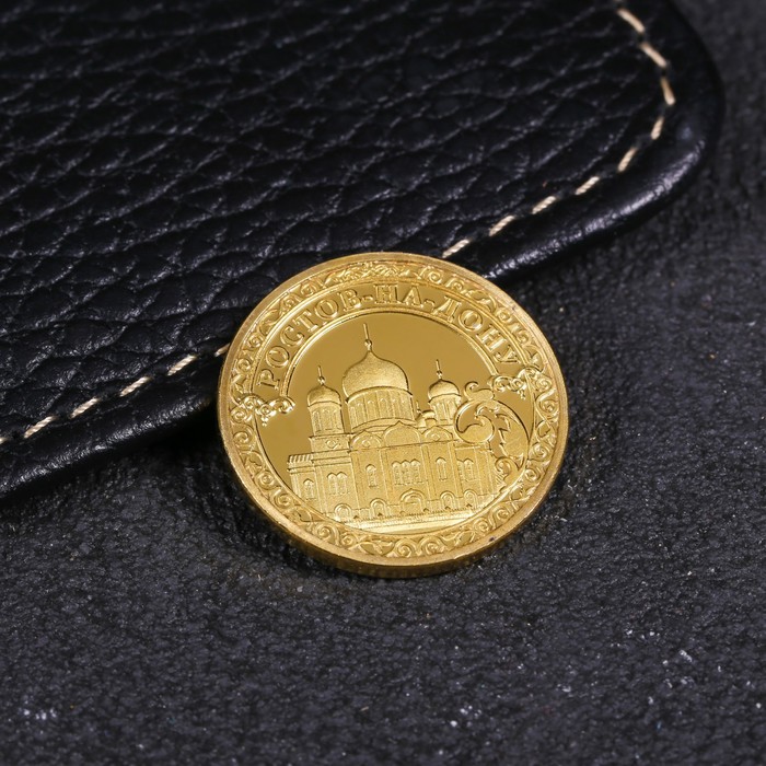 Сувенирная монета «Ростов-на-Дону», d= 2.2 см, металл