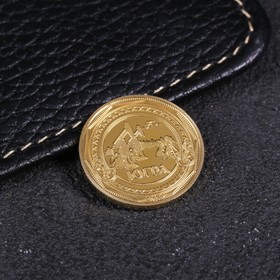 

Монета «ХМАО», d= 2.2 см