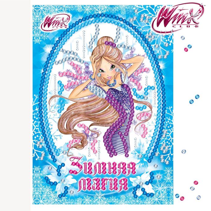 Аппликация пайетками (5 цветов, клеевый слой) "Зимняя Магия", феи ВИНКС: Флора