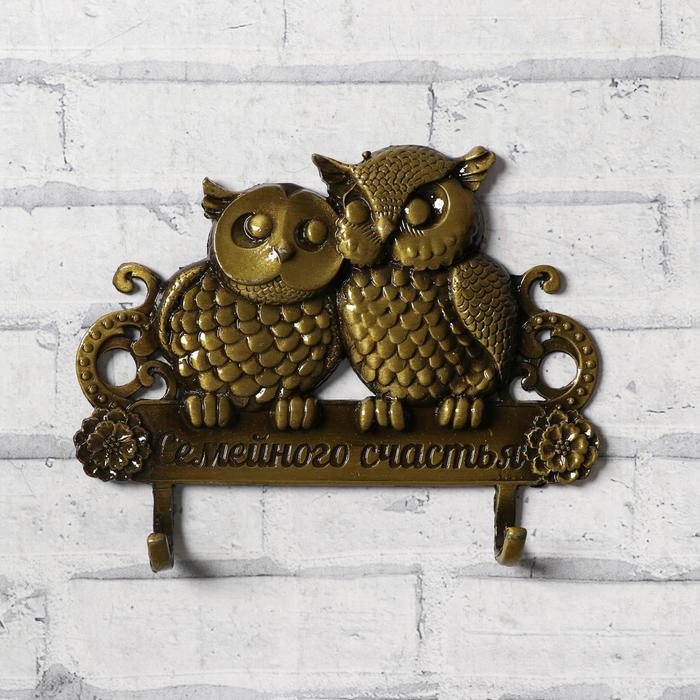 Ключница "Семейного счастья"