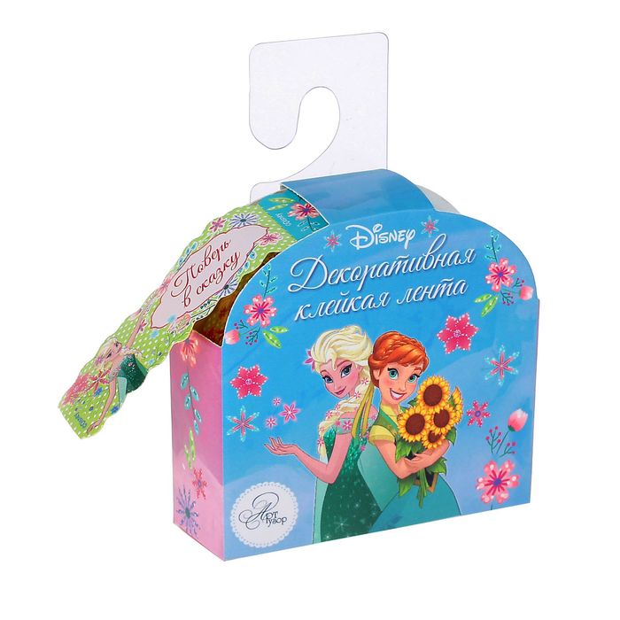 Наклейки - клейкая лента "Волшебство рядом": Холодное сердце, 2см х 2 м